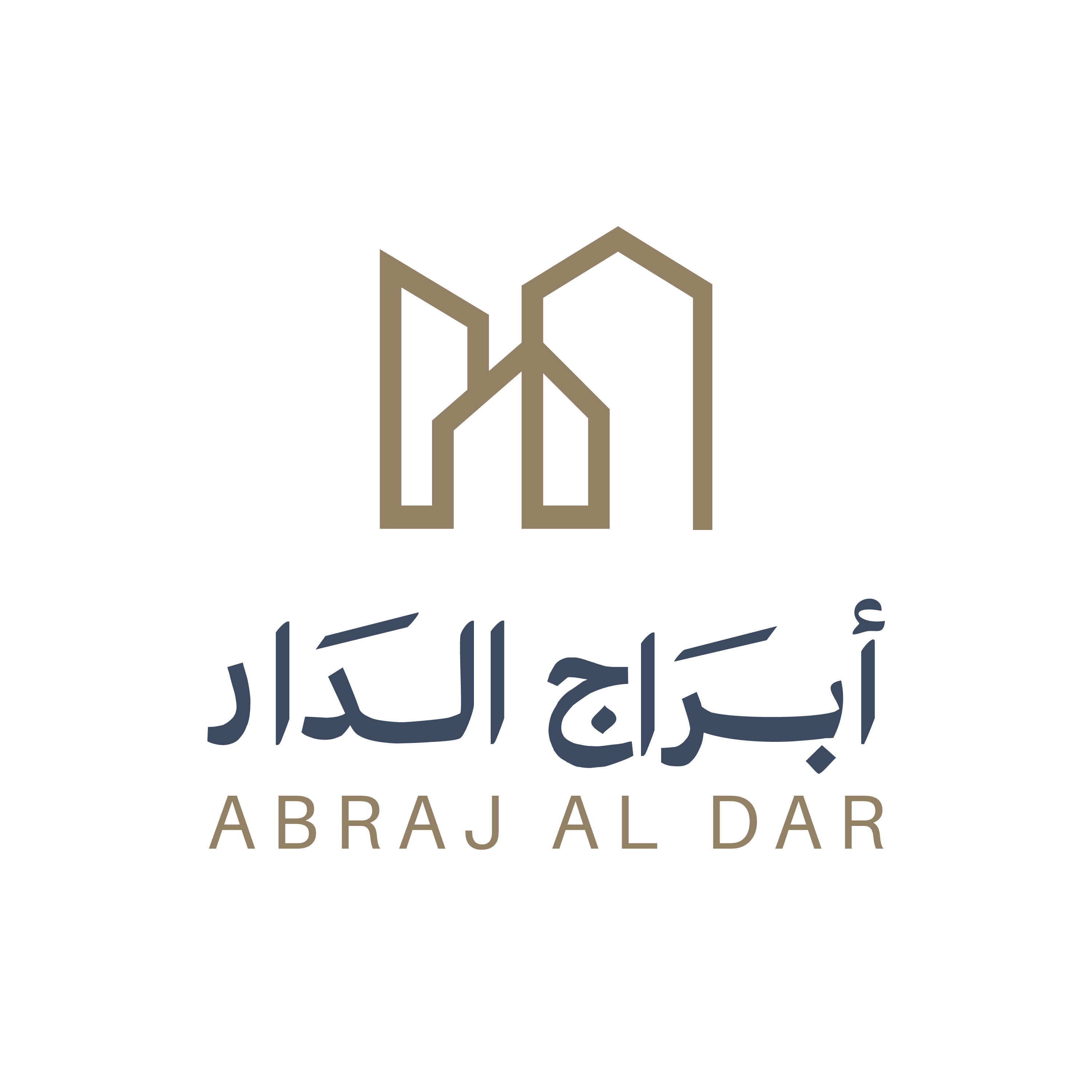 منصة أبراج الدار للتسويق العقاري
